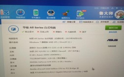沈阳那地方组装电脑便宜？沈阳办公笔记本电脑好用配置高