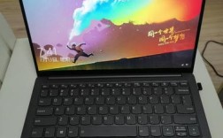 联想小新13iml参数？联想小新13有什么功能