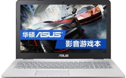 华硕所有笔记本型号及价格？重庆华硕笔记本报价