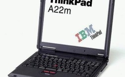 ibm各个系列差别？ibm笔记本 a s