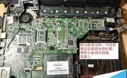 惠普笔记本hp430硬盘怎么取出来？hp430笔记本拆机