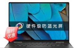 Dell笔记本电脑触摸板没反应？xps11怎么样