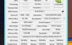 970m相当于什么显卡和1050ti？gtx970m笔记本