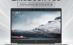 急!怎样检测惠普笔记本电脑是不是正品？跪求高手指导？惠普笔记本 水货查询