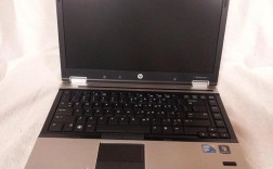 惠普8440p现在还能用吗？hp8440p笔记本