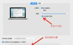 怎么看苹果手机屏幕是什么材质？怎么看笔记本电脑屏幕材质