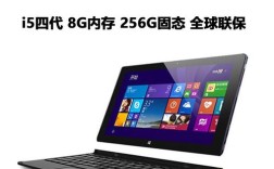 莱赛尔平板怎么样？酷睿平板电脑怎么样