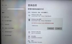 荣耀笔记本更新了11了没有指纹驱动？荣耀笔记本更新一小时