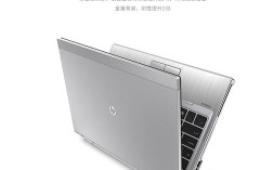 惠普笔记本8470怎么样？8470p什么屏