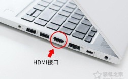 macbook屏幕的屏线接口是别的笔记本上通用的40针不？苹果笔记本mb985