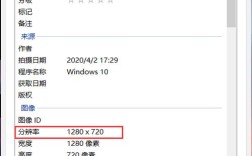笔记本怎么测试摄像头？怎么测笔记本电脑价格