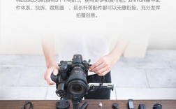 智云weebills能上半画幅单反吗？神舟z7r2怎么样