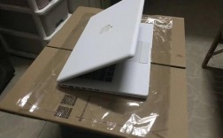 苹果笔记本A1181怎么样？纯白色的苹果笔记本