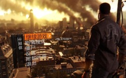 这个笔记本能玩消逝的光芒吗？游戏笔记本3000左右推荐2015年