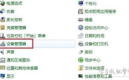 笔记本怎么设置宏？宏? 笔记本
