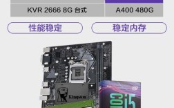 华硕b365m能带动i59600kf吗？华硕a555dg9600怎么样