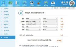 电脑电源是一直满功率吗？电脑持久续航什么意思