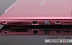 索尼12寸笔记本电源线与联想笔记本能通用吗？索尼g312寸笔记本