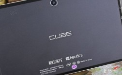 酷比魔方是不是杂牌？笔记本 私模