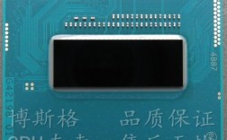 英特尔I74700MQ，谁帮我看一下生产日期是什么时候？外星人i74700mq是什么时候的