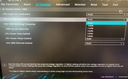 华硕电脑显示超频怎么办？asus笔记本超频