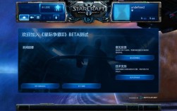 星际战甲笔记本能玩吗？玩星际争霸2笔记本