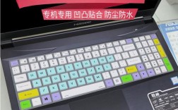 键盘售后哪家服务好？机械师笔记本售后