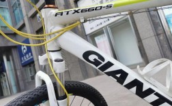 捷安特atx680s优点和缺点？k680s质量怎么样