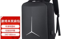 蜀道装备原来叫什么名字？电竞笔记本背包