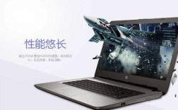 华硕和惠普哪个售后好？惠普电器城怎么样