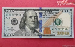 新版美元100发行，老版，旧版还能用吗？100美元笔记本