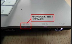 usb接口太紧是什么原因？笔记本接口太紧