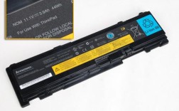 ibmt410电池充不进电？ibm笔记本t410电池