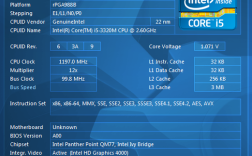 e6430怎么装win7调bios？dell e6430u怎么样