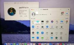macbookair2020款是什么系统？macbook air 什么系统