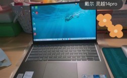 5000左右的笔记本不打游戏电脑推荐？5000块以下的笔记本