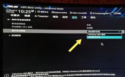 windows重置系统之后怎么办？华硕ux30怎么样