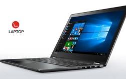 云上大陆15天能升到510级吗？联想yoga510 15什么时候上市
