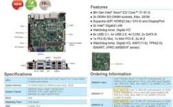 主板芯片组Intel HM67和HM77的区别？hm65是什么平台
