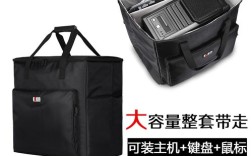 怎么携带笔记本？手提箱型超便捷笔记本