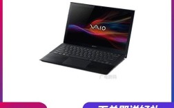 索尼svp13支持nvme固态硬盘吗？sony vaio13怎么样