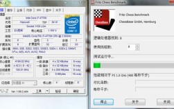 i7 4770默认电压？i7标准电压版笔记本