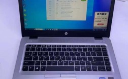 笔记本电脑类型？笔记本(非超极本)