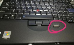 笔记本指纹识别怎么设置？笔记本指纹识别