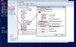 mastercam2017怎么设置独立显卡？2017笔记本显卡