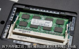 SONY笔记本几个内存口？sony笔记本最新款