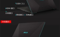 华硕yx570z能玩什么游戏？华硕笔记本游戏评测