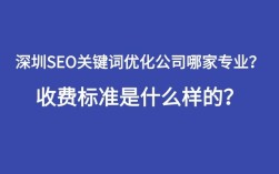 关键字什么意思？关键词