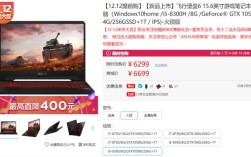 华硕电脑怎么返厂维修？华硕笔记本如何反场