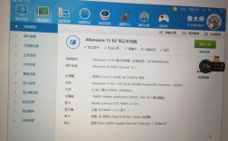 一台顶配电脑能维持几年？顶级 笔记本